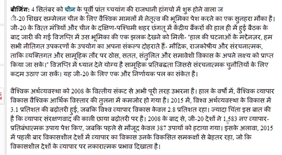 �DƬĬ�J(r��n)��(bi��o)�}