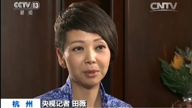 ��G20���ݷ�������L�Ϸǿ��y(t��ng)���R�����d���罛(j��ng)�� �Ї��o���ˡ��Ї�������