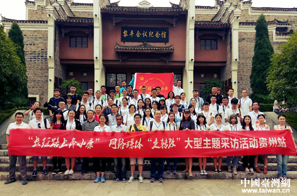 ���L��·�ϱ�С�����W(w��ng)�j(lu��)ý�w�����D(zhu��n)�ġ��������}���L�F(tu��n)����M(j��n)�F����ƽ�����ܼtɫ�vʷ���� �����l(xi��ng)������