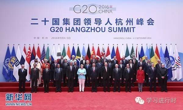 G20���ݷ��(hu��)�������t(y��)�t(y��)����