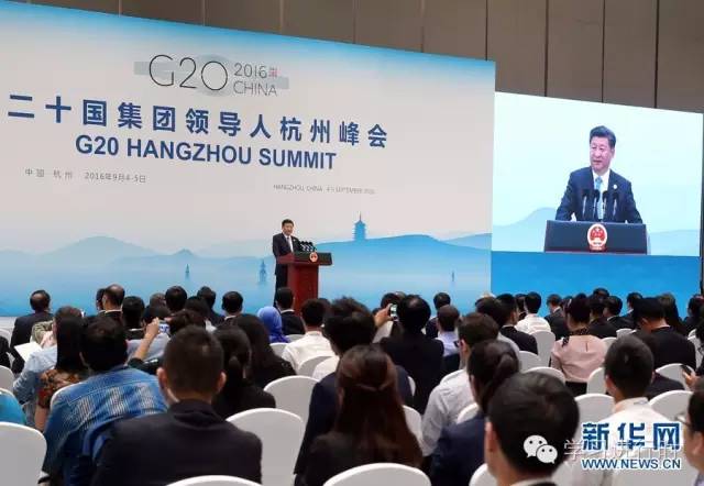 G20���ݷ��(hu��)�������t(y��)�t(y��)����