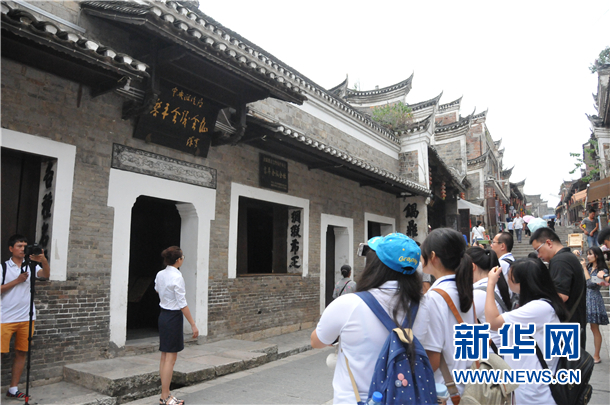 【網(wǎng)絡(luò)媒體走轉(zhuǎn)改】貴州“黎平會議”:偉大轉(zhuǎn)折從這里開始