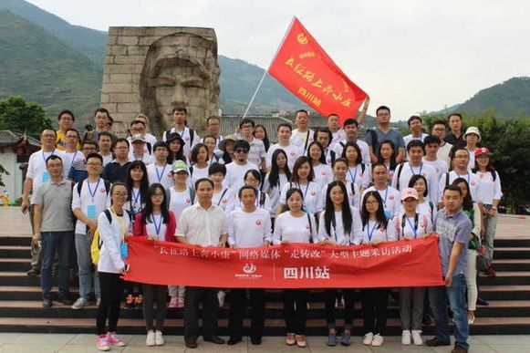 大渡河畔二度“長(zhǎng)征”:安順鄉(xiāng)的脫貧之路 大渡河畔二度“長(zhǎng)征”:安順鄉(xiāng)的脫貧之路