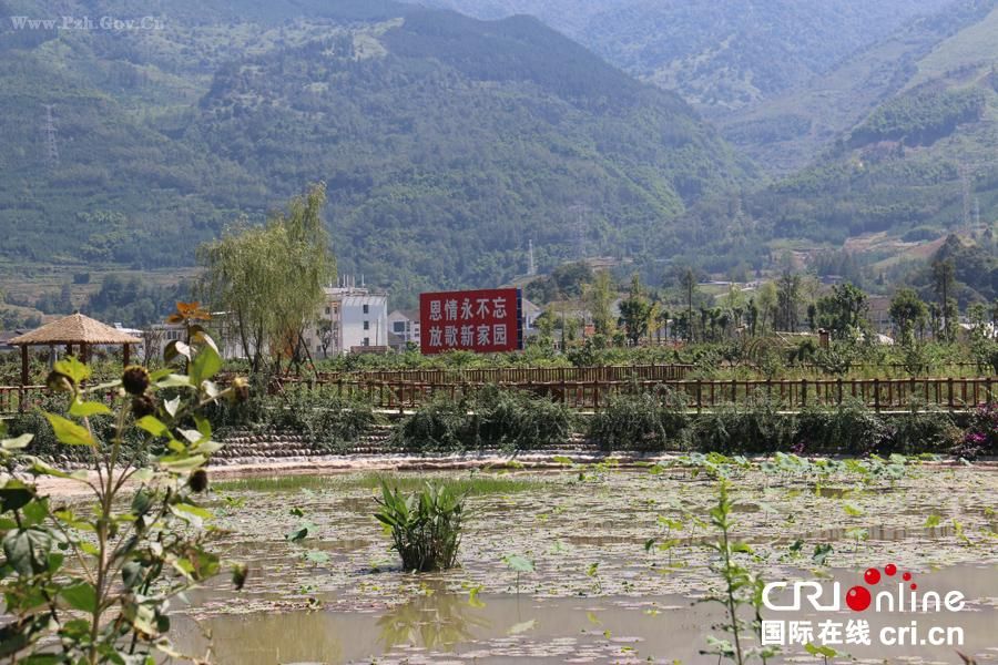 蘆山縣龍門鄉(xiāng)白伙村 蘆山縣龍門鄉(xiāng)白伙村