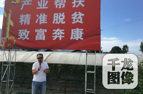 �t�Ǵ���hί��ӛ��ƽ����ӛ�ߵ��L��(w��n)��