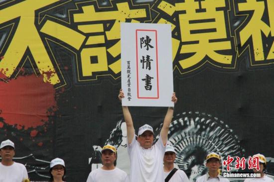 9��12�գ��_���^��I(y��)��2�f���Ͻ����С�Ҫ���桱�����_�����ύ����������������ӛ�� ��½� �z