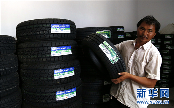 �ຣ�����ɹ������οh���a(ch��n)�I(y��)��ؚ��(qi��ng)�� ��Ѫ