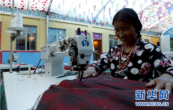 �ຣ�����ɹ������οh���a(ch��n)�I(y��)��ؚ��(qi��ng)�� ��Ѫ