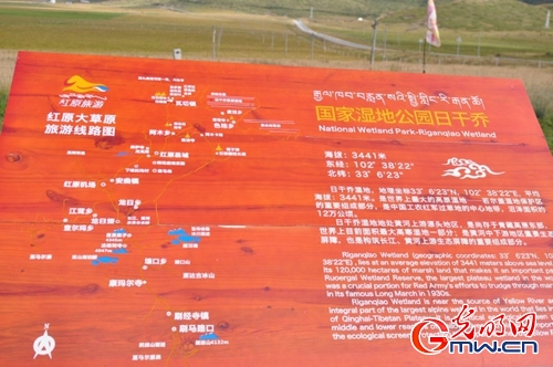 ���W(w��ng)�j(lu��)ý�w���D(zhu��n)�ġ������L(zh��ng)���D�U(xi��n)�� �_(k��i)���صء��Ҹ�����