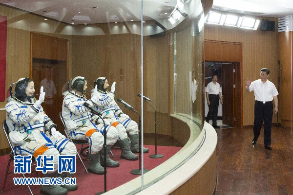 2013��6��11��,�й����뿂��(sh��)ӛ������܊ί��ϯ����(gu��)����ϯ��(x��)��ƽ��(l��i)����Ȫ�l(w��i)�ǰl(f��)�����ĺ���T��Ԣ��(w��n)���w,�鼴�������ĺ���T���������Թ⡢����ƽ������ ���A��ӛ�� ��W(xu��)�� �z