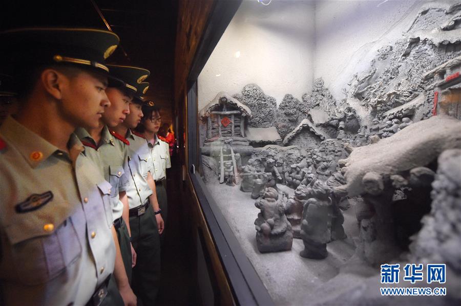 �؜ؚvʷ �ӛ����һ�ˡ�[�M�D]