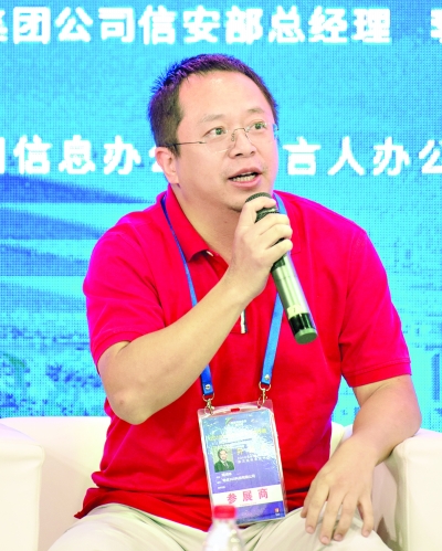 ��h�Ќ����ھW(w��ng)�j(lu��)��ȫ����ɞ��I(l��ng)�ȳ���