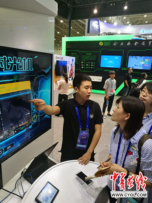 手機(jī)已成人們“新的器官”,移動互聯(lián)網(wǎng)安全如何保證? 手機(jī)已成人們“新的器官”,移動互聯(lián)網(wǎng)安全如何保證?