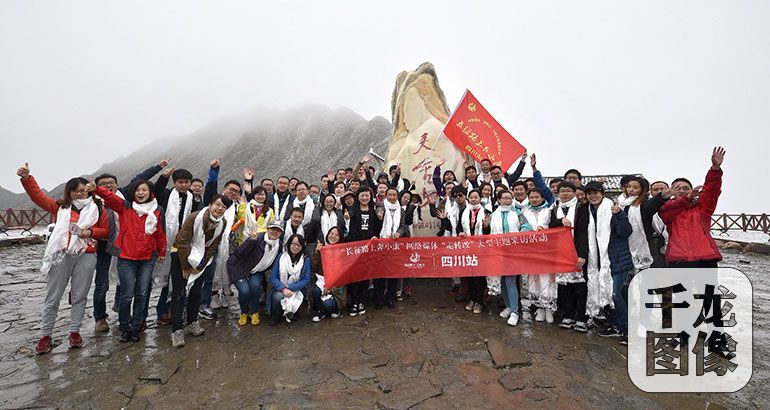 ���W(w��ng)�j(lu��)ý�w���D(zhu��n)�ġ��t܊�L����һ�����������f�Ľ���ِ