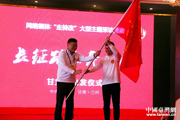 ���L(zh��ng)��·�ϱ�С�����W(w��ng)�j(lu��)ý�w�����D(zhu��n)�ġ����Cվ����(d��ng)