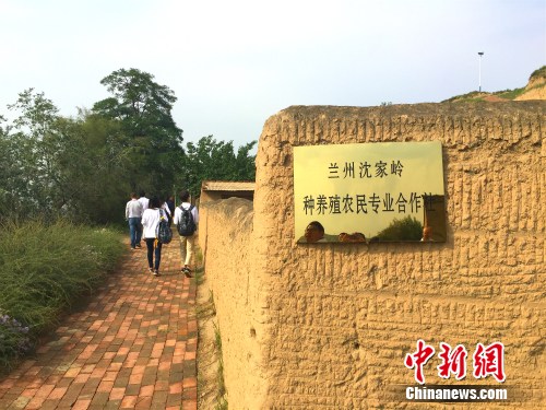 �m�����?gu��)X�N�B(y��ng)ֳ�r(n��ng)�񌣘I(y��)�����������¾W(w��ng) �N�� �z