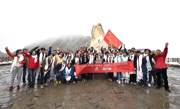 ���W�jý�w�����D�ġ��������L��· ԭ���ゃ���@�ӵľWýӛ�ߣ�