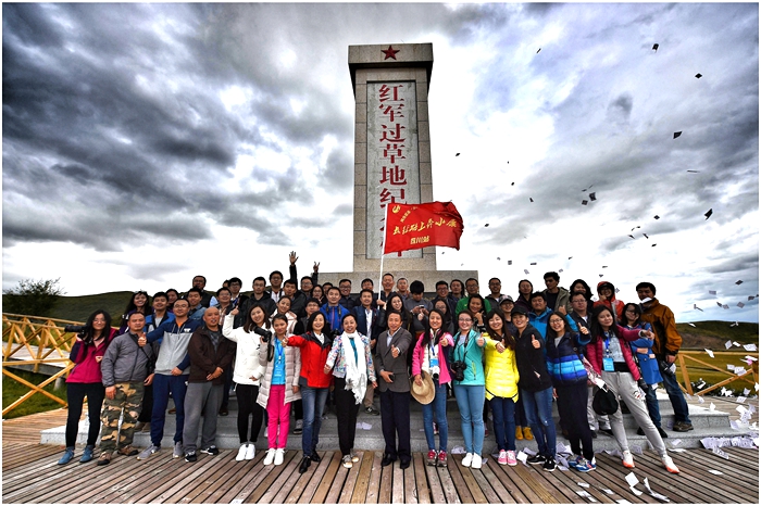 ���W�jý�w�����D�ġ��������L��· ԭ���ゃ���@�ӵľWýӛ����