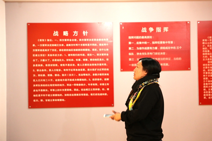 ���W(w��ng)�j(lu��)ý�w�����D(zhu��n)�ġ��������L��· �W(w��ng)ýӛ�ߵġ��L��������