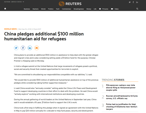 圖片默認標(biāo)題