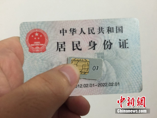 �Y�ψD�����¾W(w��ng) �ǝ� �z