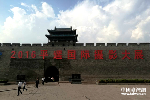 網(wǎng)媒記者走進平遙老城 探名城訪古跡收貨頗豐 網(wǎng)媒記者走進平遙老城 探名城訪古跡收貨頗豐