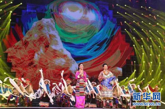 ���W(w��ng)�j(lu��)ý�w�����D(zhu��n)�ġ����ຣ�ଔ����f�������M(j��n)������(hu��)�� �����衱���Ļ��¸���(m��ng)