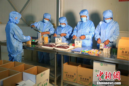 ����̄�(w��)�A���l(xi��ng)���˵ġ���(chu��ng)�I(y��)����