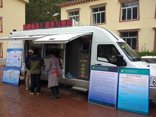 ���ջݽ��ڡ��M���^(q��)