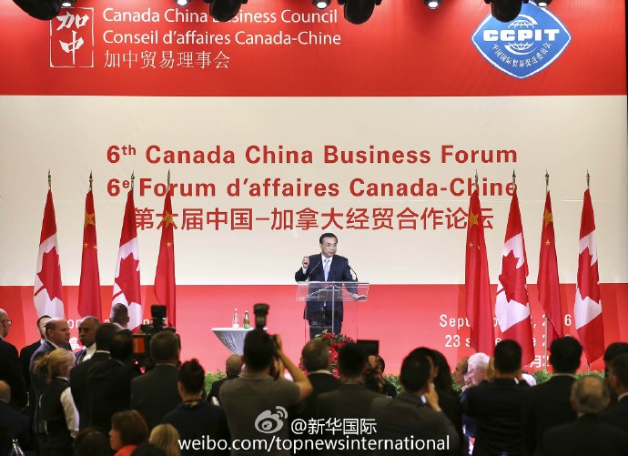 ��ˏ���ϯ�����á��мӽ�(j��ng)�Q(m��o)����Փ���������o