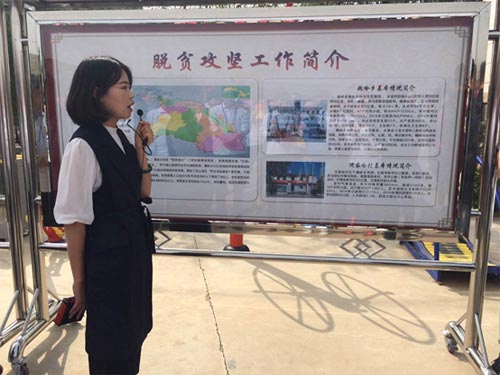 精準(zhǔn)扶貧新政策 精準(zhǔn)扶貧新政策