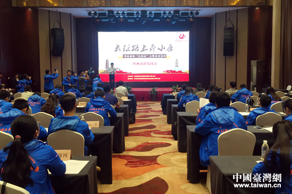 9��26�������L(zh��ng)��·�ϱ�С�����W(w��ng)�j(lu��)ý�w�����D(zhu��n)�ġ��������}���L����������(d��ng)����������(d��ng)��