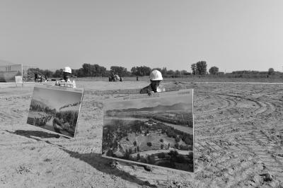 北京世園會(huì)園區(qū)正式開建 預(yù)計(jì)2018年底完工 北京世園會(huì)園區(qū)正式開建 預(yù)計(jì)2018年底完工