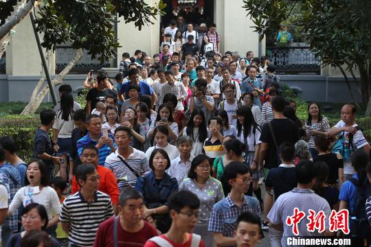 �����οͅ��^�Ͼ����y(t��ng)�����^(q��)�����󲨡��z