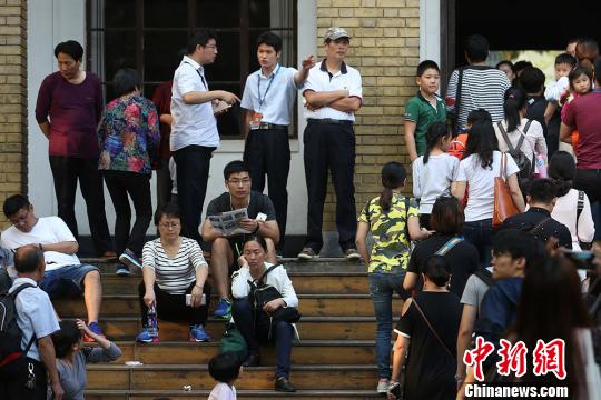 ������������󲨡��z