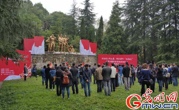 重慶啟動(dòng)“長(zhǎng)征路上奔小康”采訪活動(dòng) 感受新變化