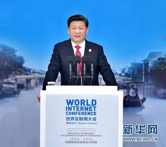 �D�飺2015��12��16�����ڶ������绥(li��n)�W(w��ng)���(hu��)���㽭ʡ���(zh��n)�_Ļ����(gu��)����ϯ��(x��)��ƽ��ϯ�_Ļʽ���l(f��)����ּ���v��