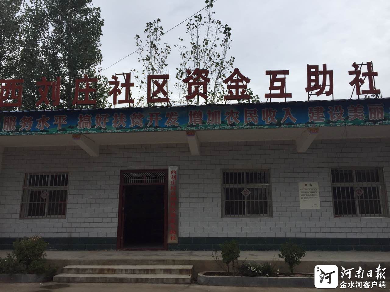 ���W(w��ng)�j(lu��)ý�w���D(zhu��n)�ġ�׃ݔѪ����Ѫ���@��Ļ������治ه