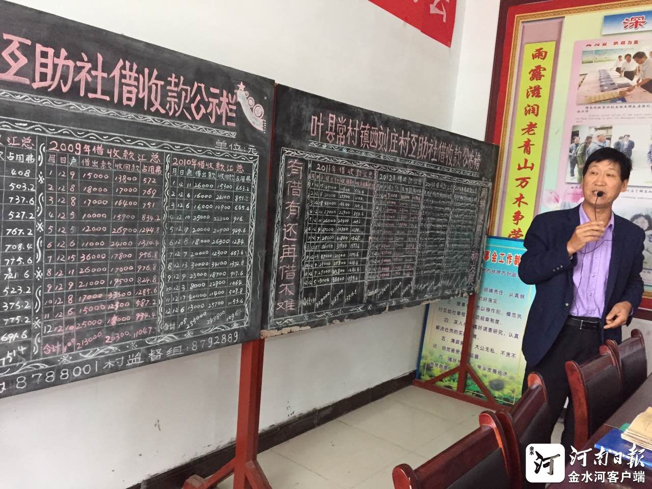 ���W(w��ng)�j(lu��)ý�w���D(zhu��n)�ġ�׃ݔѪ����Ѫ���@��Ļ������治ه