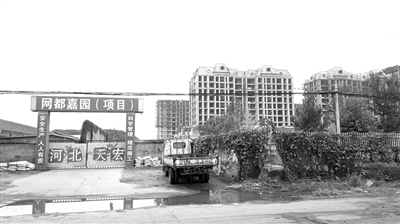 �ڰ�ƽ�h�����f���������Ͻ��O(sh��)�ġ��W(w��ng)���Έ@�����خa(ch��n)�(xi��ng)Ŀ��ӛ�� �־�� �z