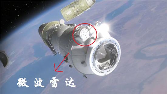 ����ʮһ̖(h��o)�w���ϵ�΢�����_(d��)��Xģ�M�D