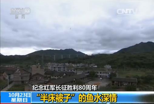 �@�����λ�ڴ�ɽ֮�е�ɳ�޴塣1934��11����Ѯ������t܊���L��;�У����������M߅��ĺ���ʡ��ǿh�M�����������е�һ֧����M����ɳ�޴������r�����ٴ��񶼶㵽��ɽ�������Ǵ�Ұl(f��)�F(xi��n)���@�΁��Ĳ�꠺�����ֻ�����|���İ�܊��ͬ��