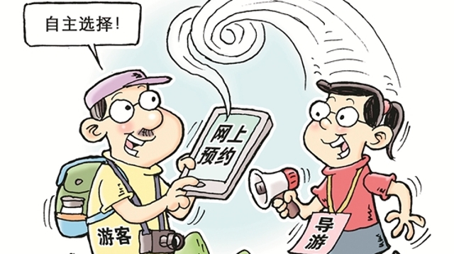 ������I(y��)ԇˮ�W(w��ng)�s���� �ܷ��ƽ�