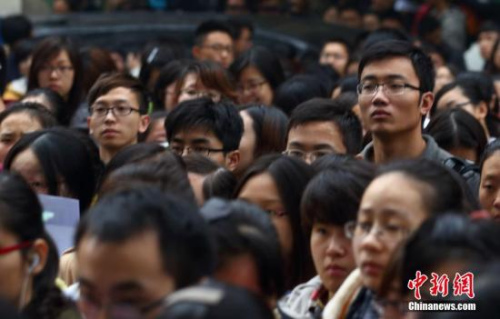 �Y�ψD��2013��11��24����2014���Ї����ҹ��ՆT��ԇ�Pԇ�_���� ������l(f��) �� �z