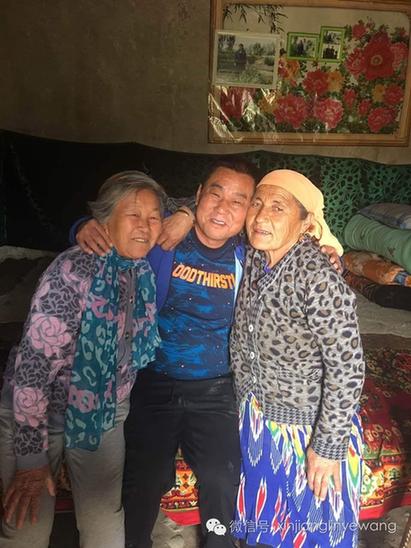 ס��Y(ji��)�¡�ĸ���顱 ����F�Y(ji��)һ���H