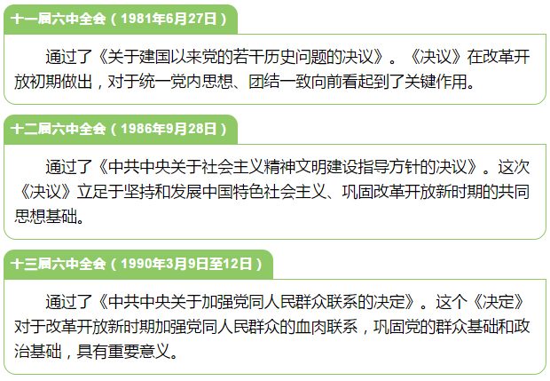 δ��(bi��o)�}-1 ��ؐ