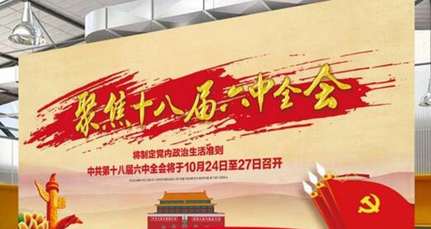 ����ɲ�Ⱥ�����hʮ�ˌ�����ȫ��(hu��)����(b��o)