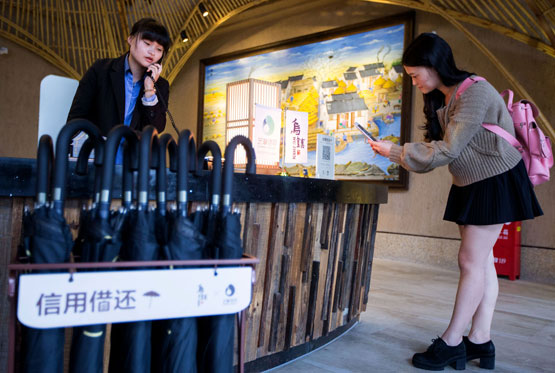 烏鎮(zhèn):智慧旅游升級(jí) 信用模式開(kāi)啟 烏鎮(zhèn):智慧旅游升級(jí) 信用模式開(kāi)啟