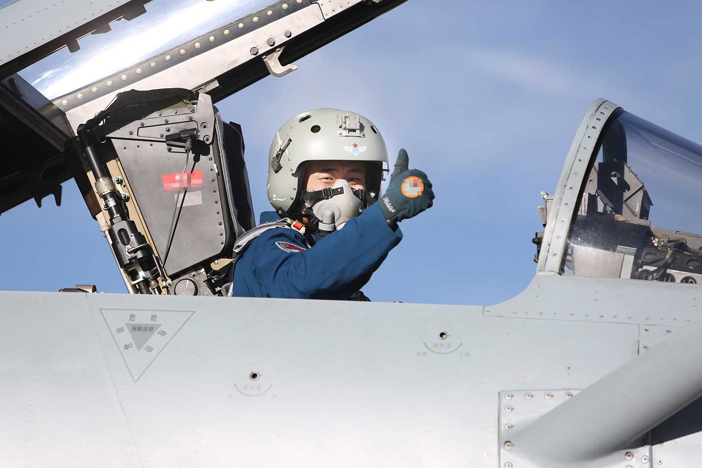 �������{��(zh��n)�C