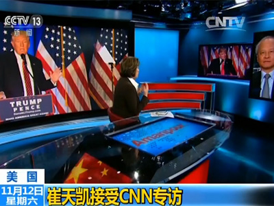 �Ї��v����ʹ����P���������x�������P(gu��n)ϵ�Ƚ���CNN���L